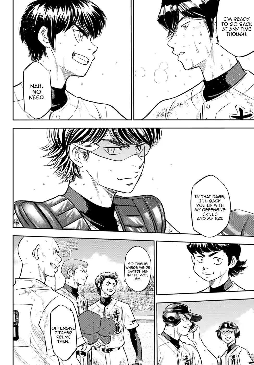 Diamond no Ace: Act II 286