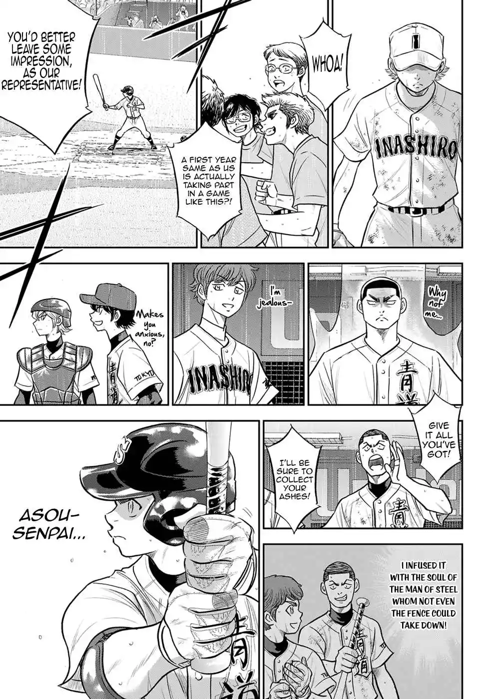 Diamond no Ace: Act II 286