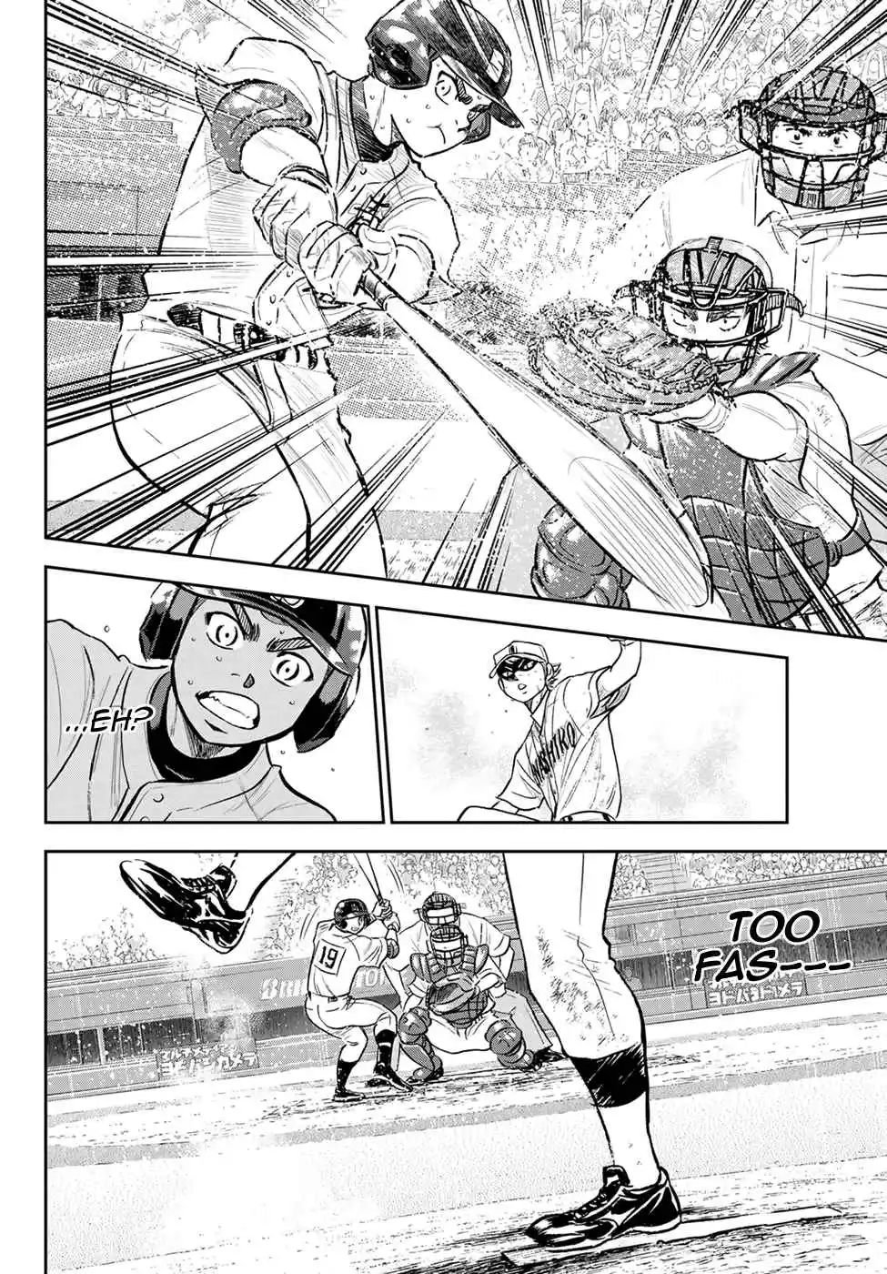 Diamond no Ace: Act II 286