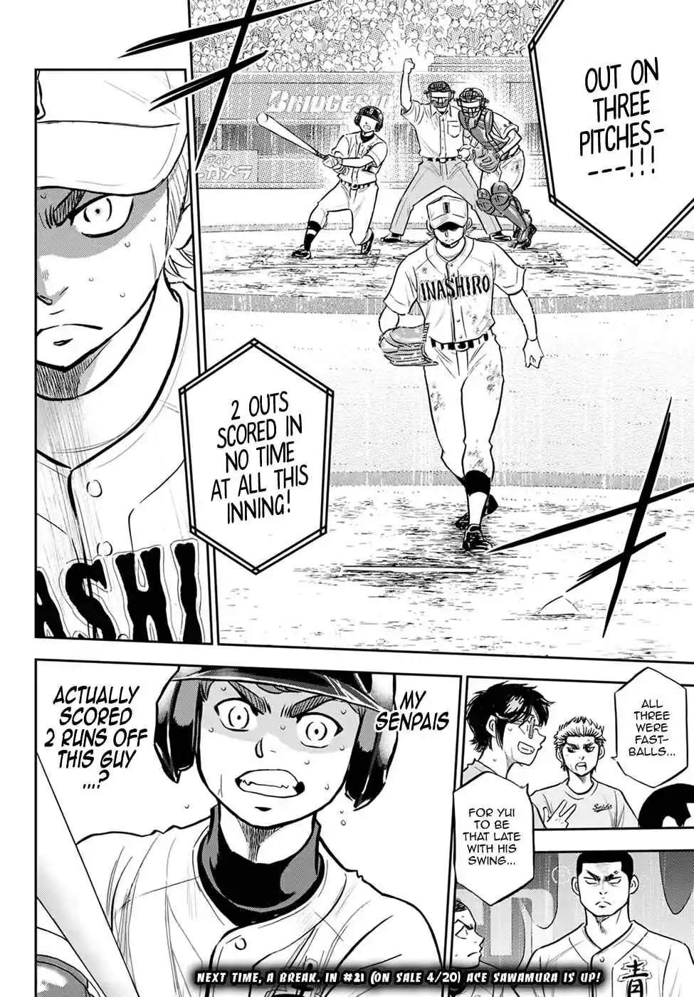 Diamond no Ace: Act II 286
