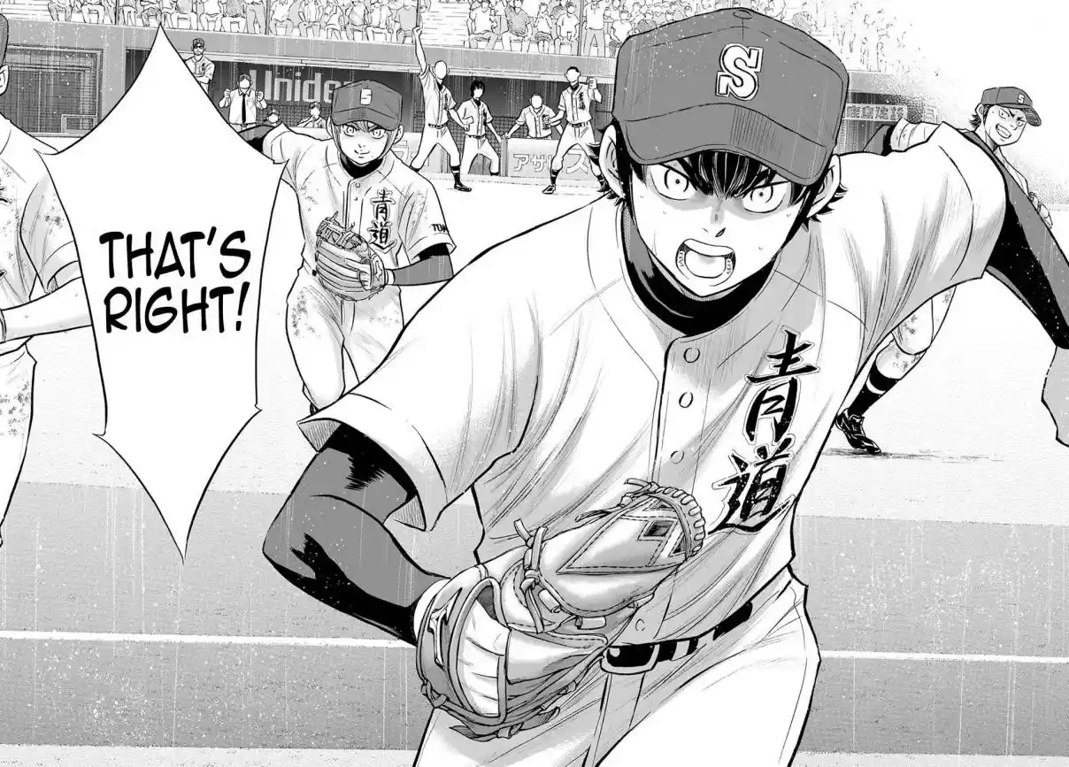 Diamond no Ace: Act II 287