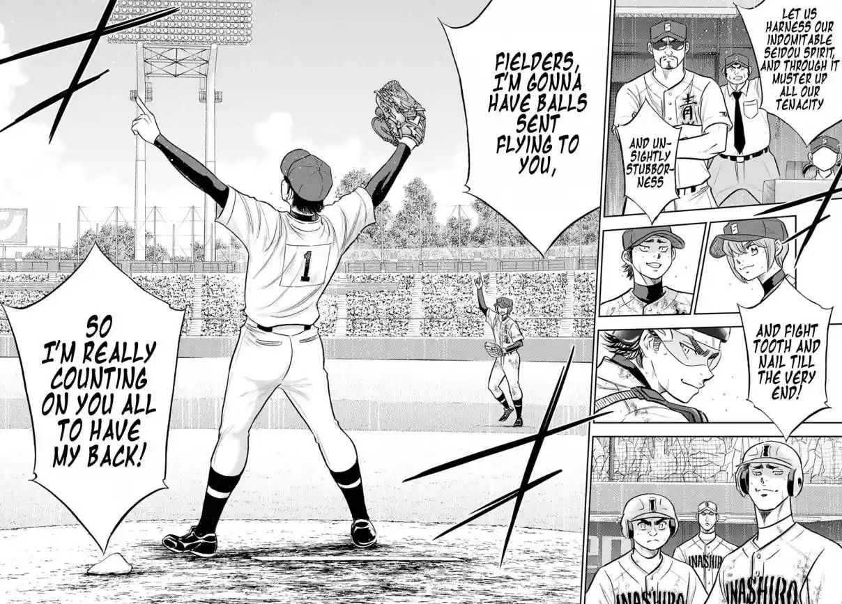 Diamond no Ace: Act II 287