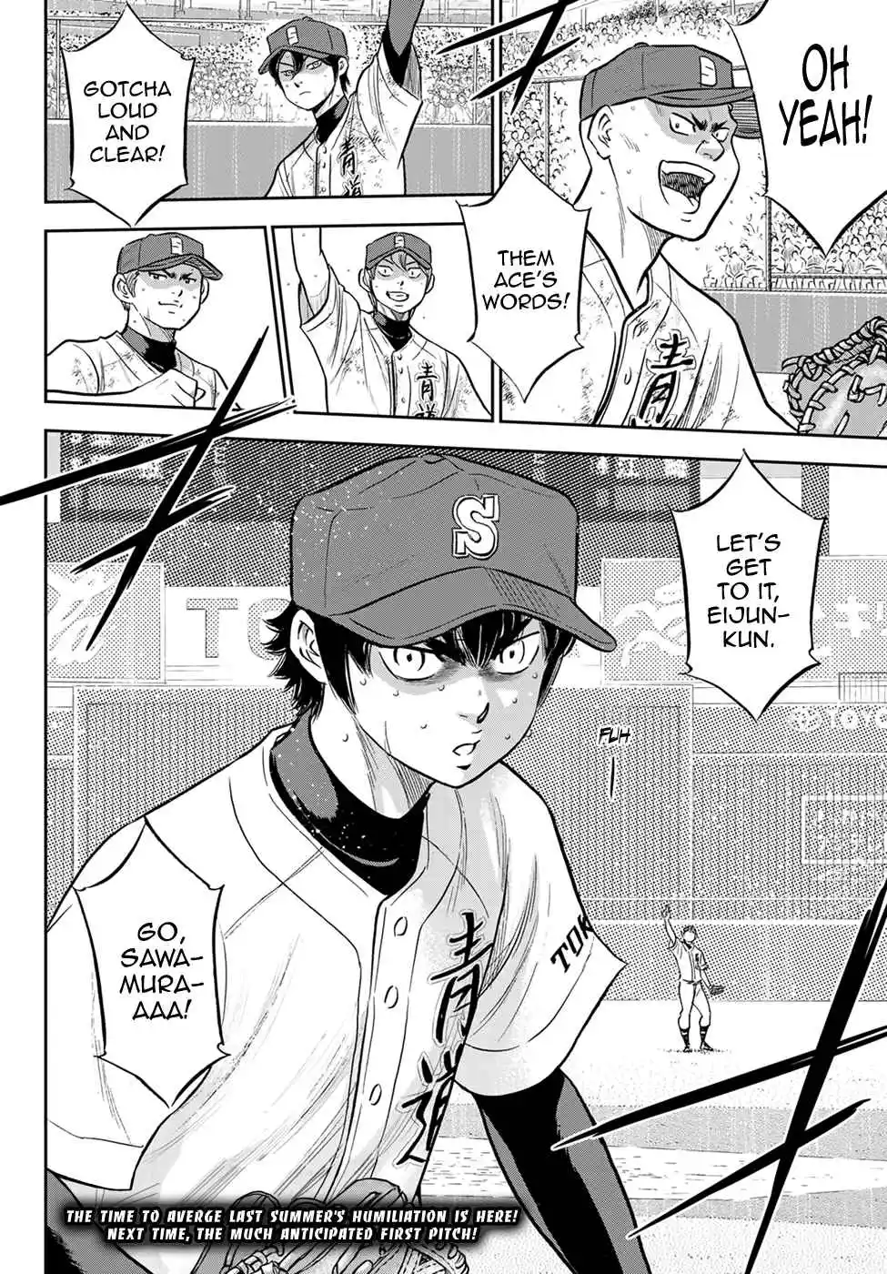 Diamond no Ace: Act II 287