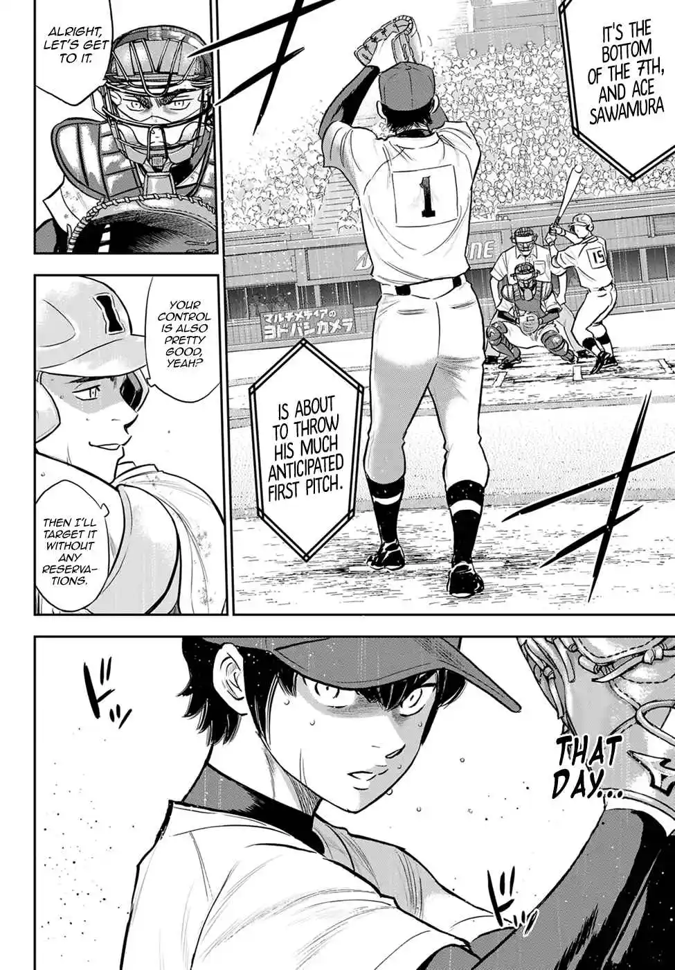Diamond no Ace: Act II 288
