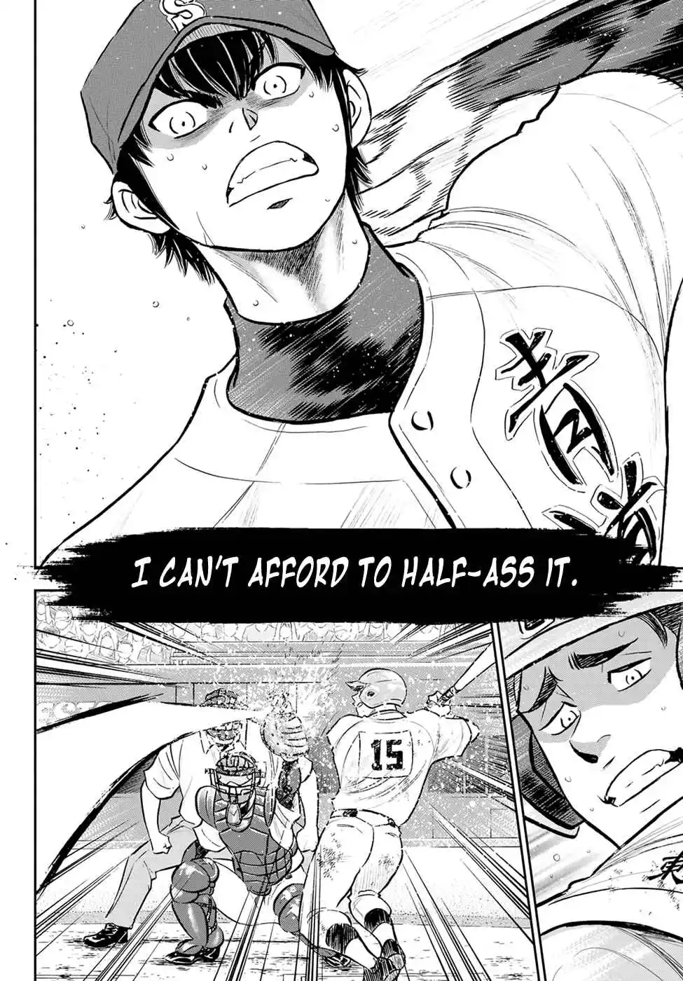 Diamond no Ace: Act II 288