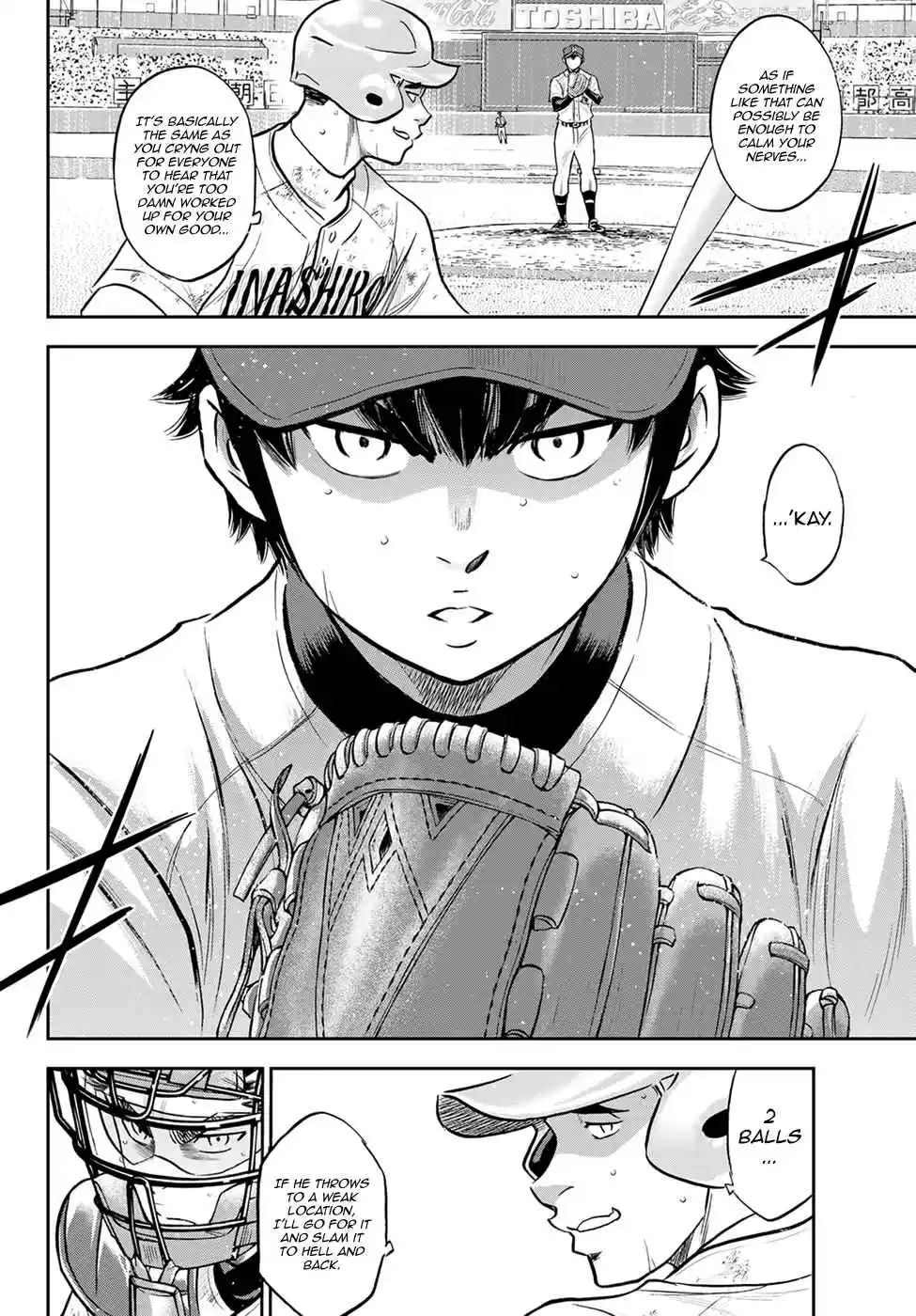 Diamond no Ace: Act II 288