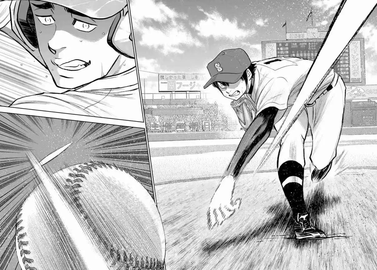 Diamond no Ace: Act II 288