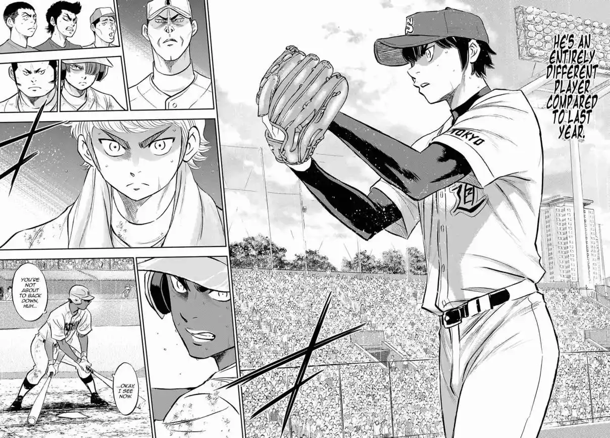 Diamond no Ace: Act II 289