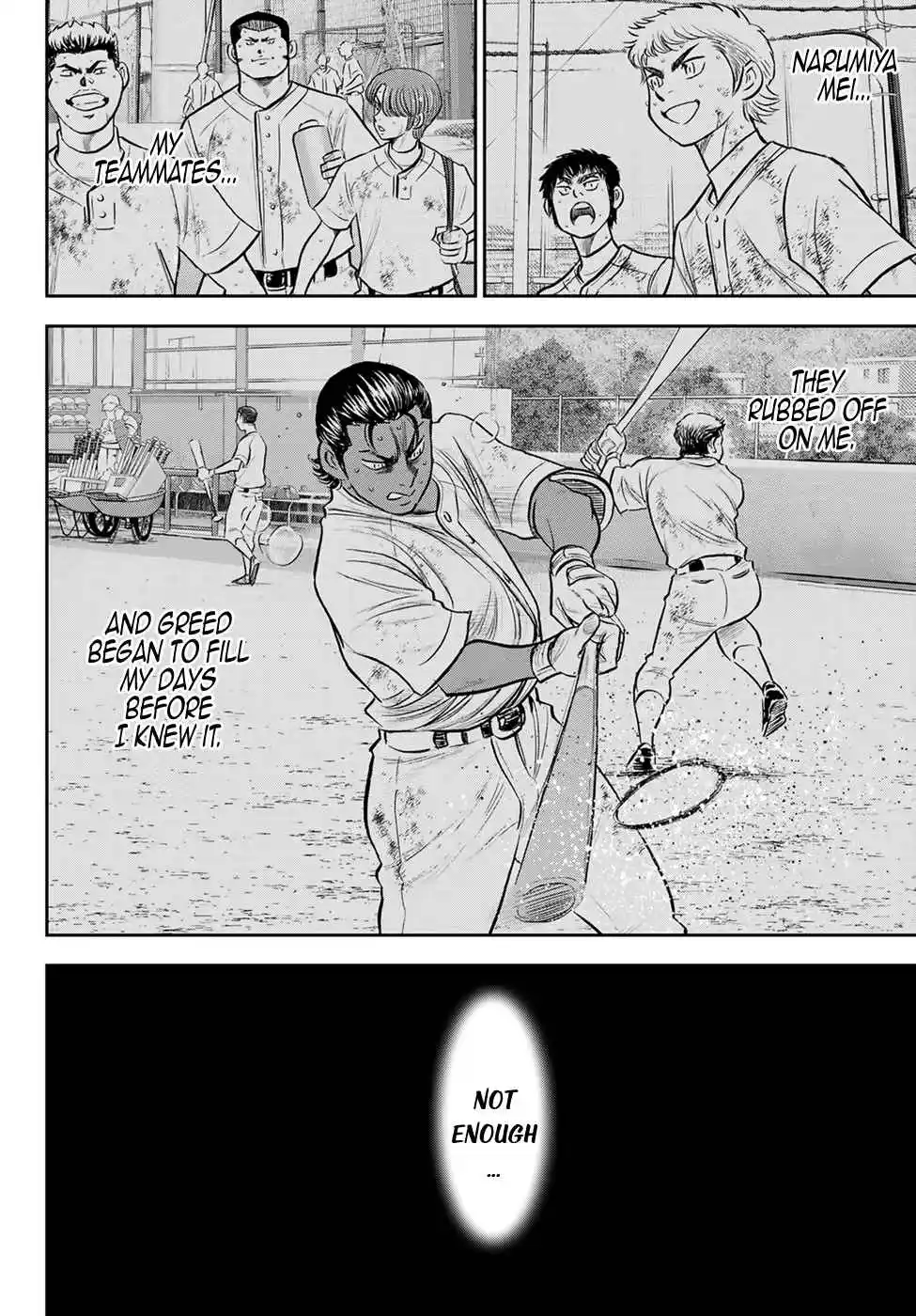 Diamond no Ace: Act II 289