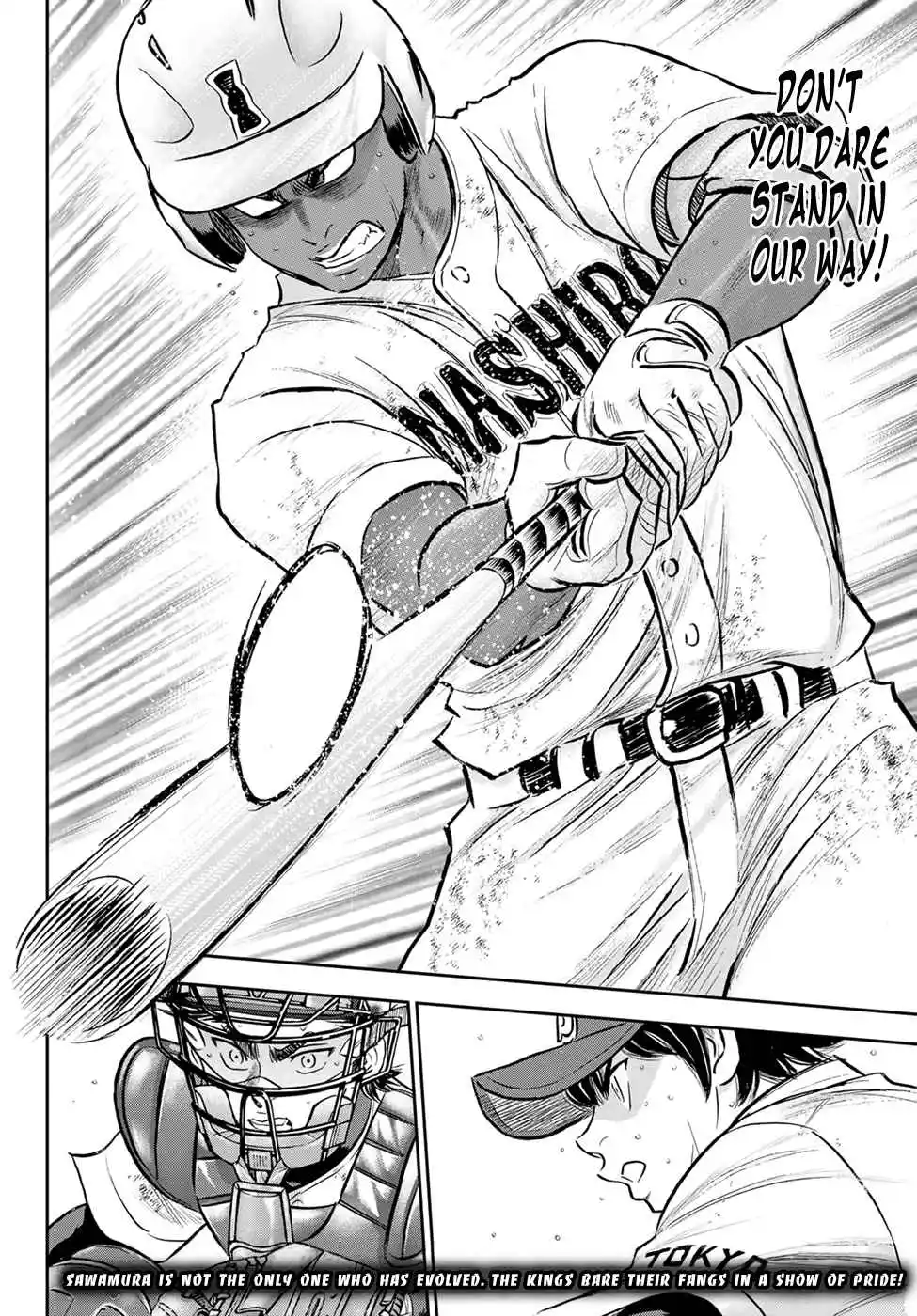 Diamond no Ace: Act II 289