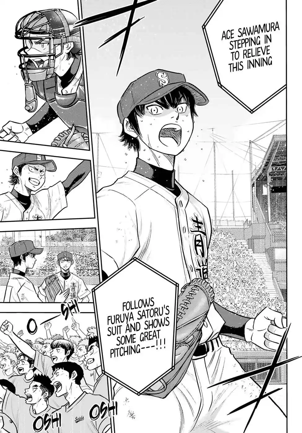 Diamond no Ace: Act II 290