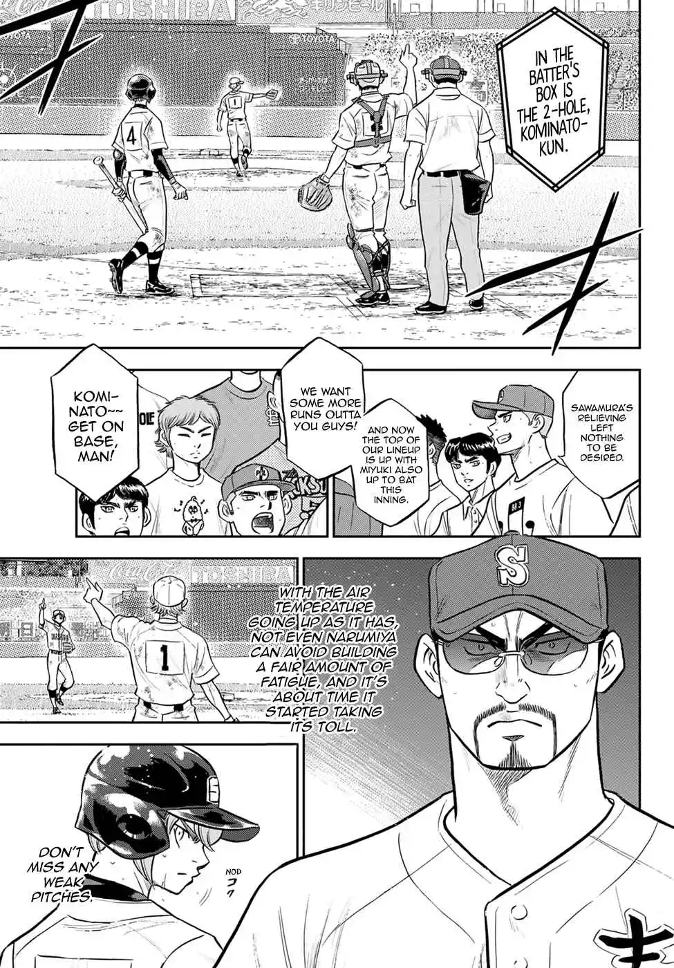 Diamond no Ace: Act II 290