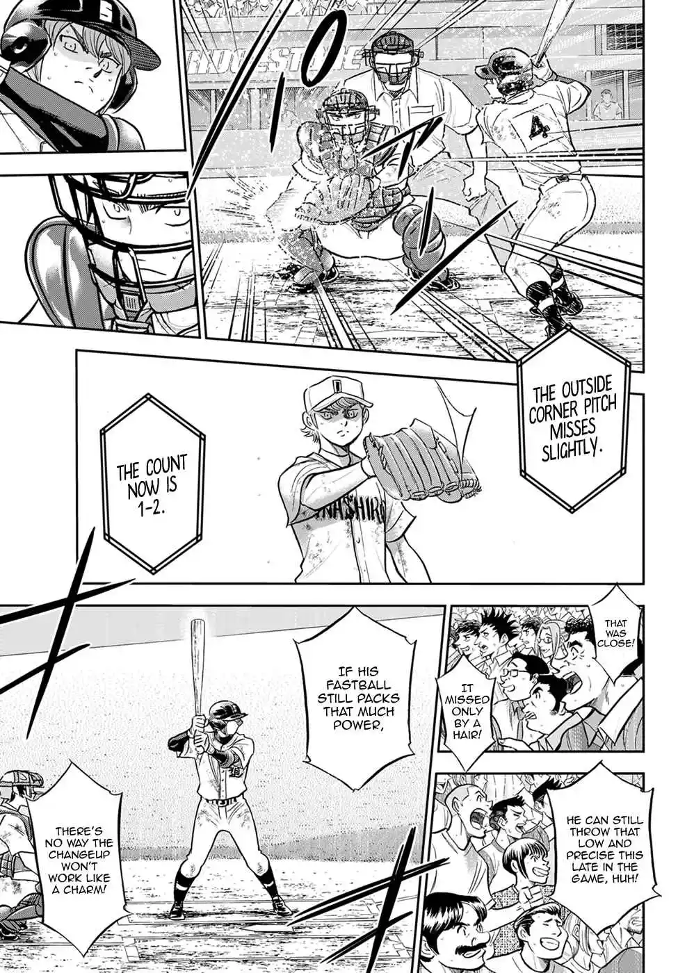 Diamond no Ace: Act II 290