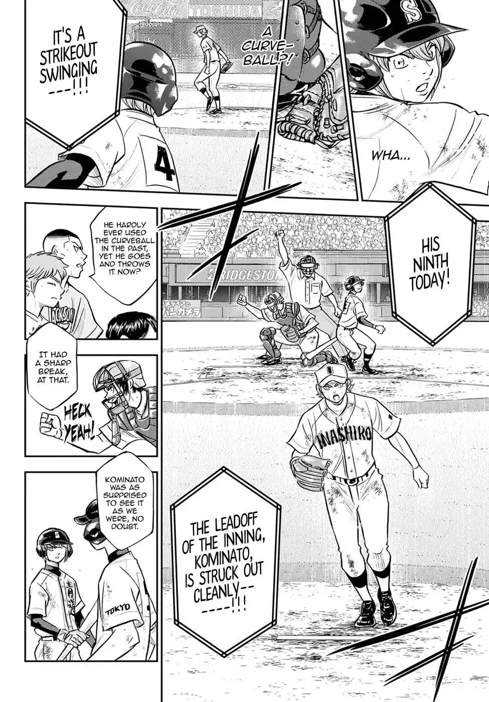 Diamond no Ace: Act II 290