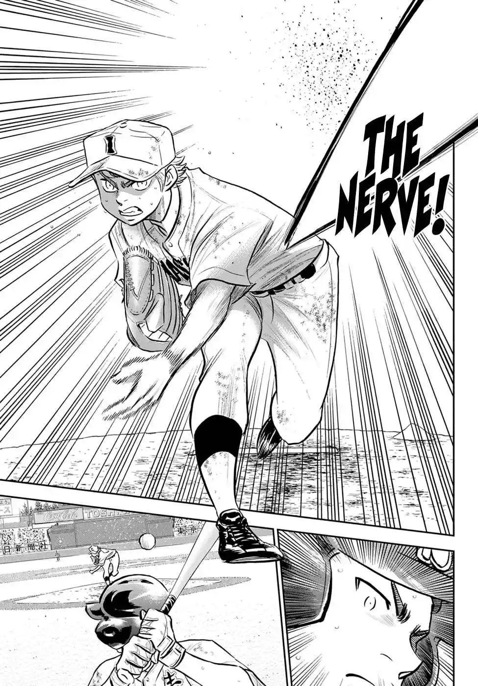 Diamond no Ace: Act II 290