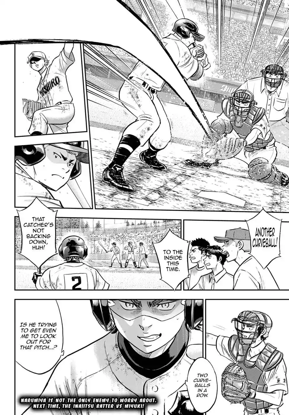 Diamond no Ace: Act II 290