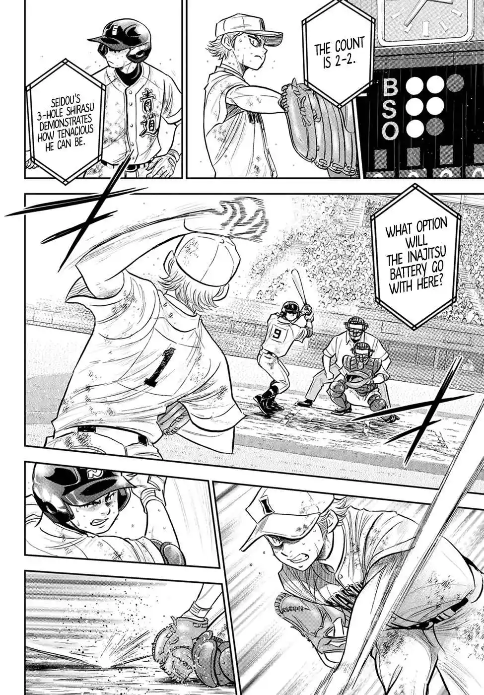 Diamond no Ace: Act II 291