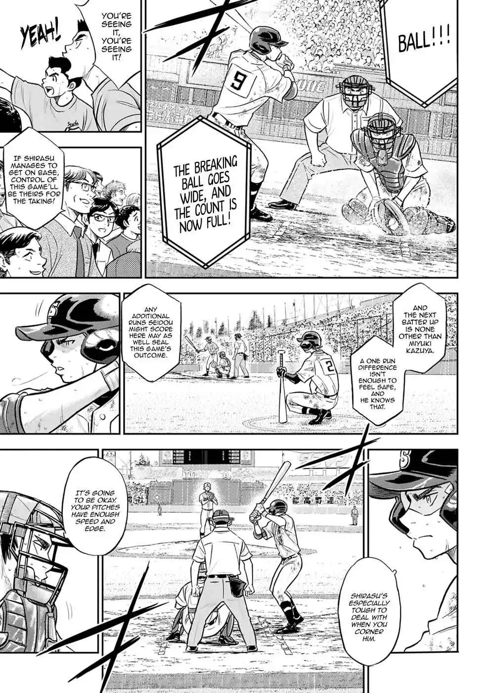 Diamond no Ace: Act II 291