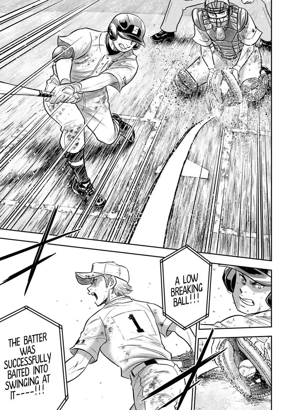 Diamond no Ace: Act II 291