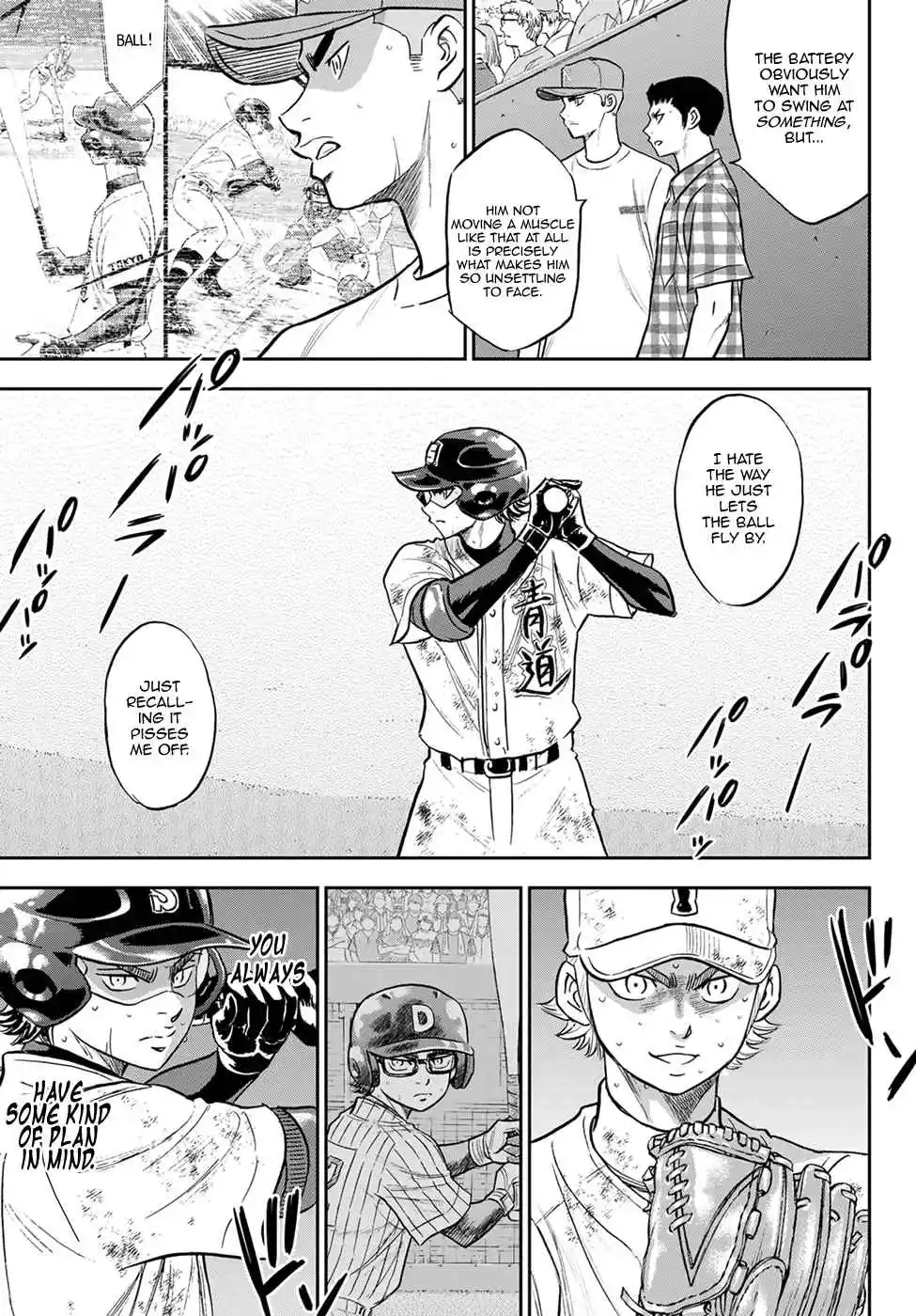 Diamond no Ace: Act II 291