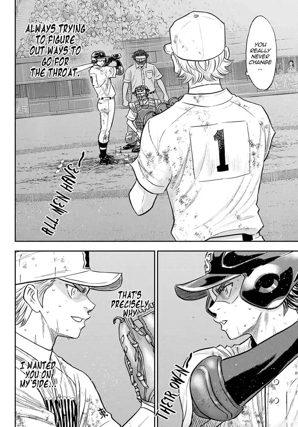 Diamond no Ace: Act II 291