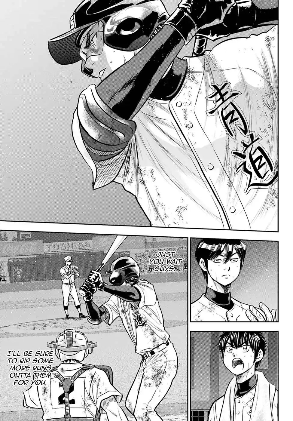 Diamond no Ace: Act II 291