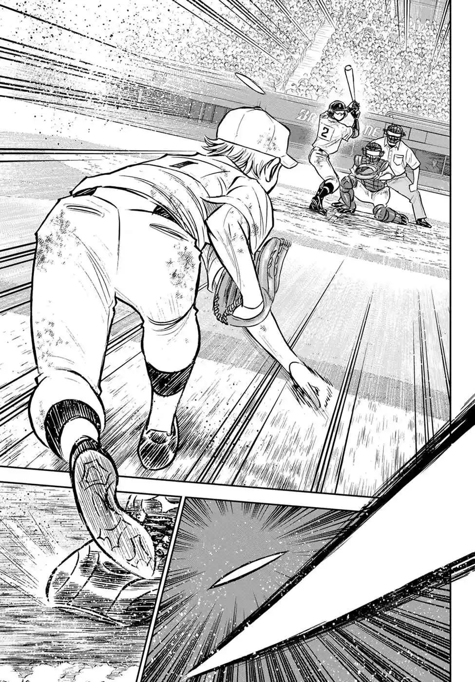 Diamond no Ace: Act II 292