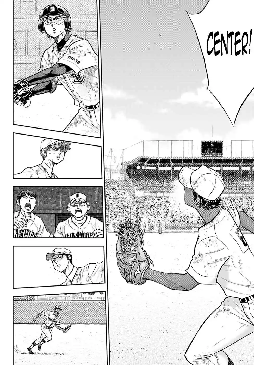Diamond no Ace: Act II 292