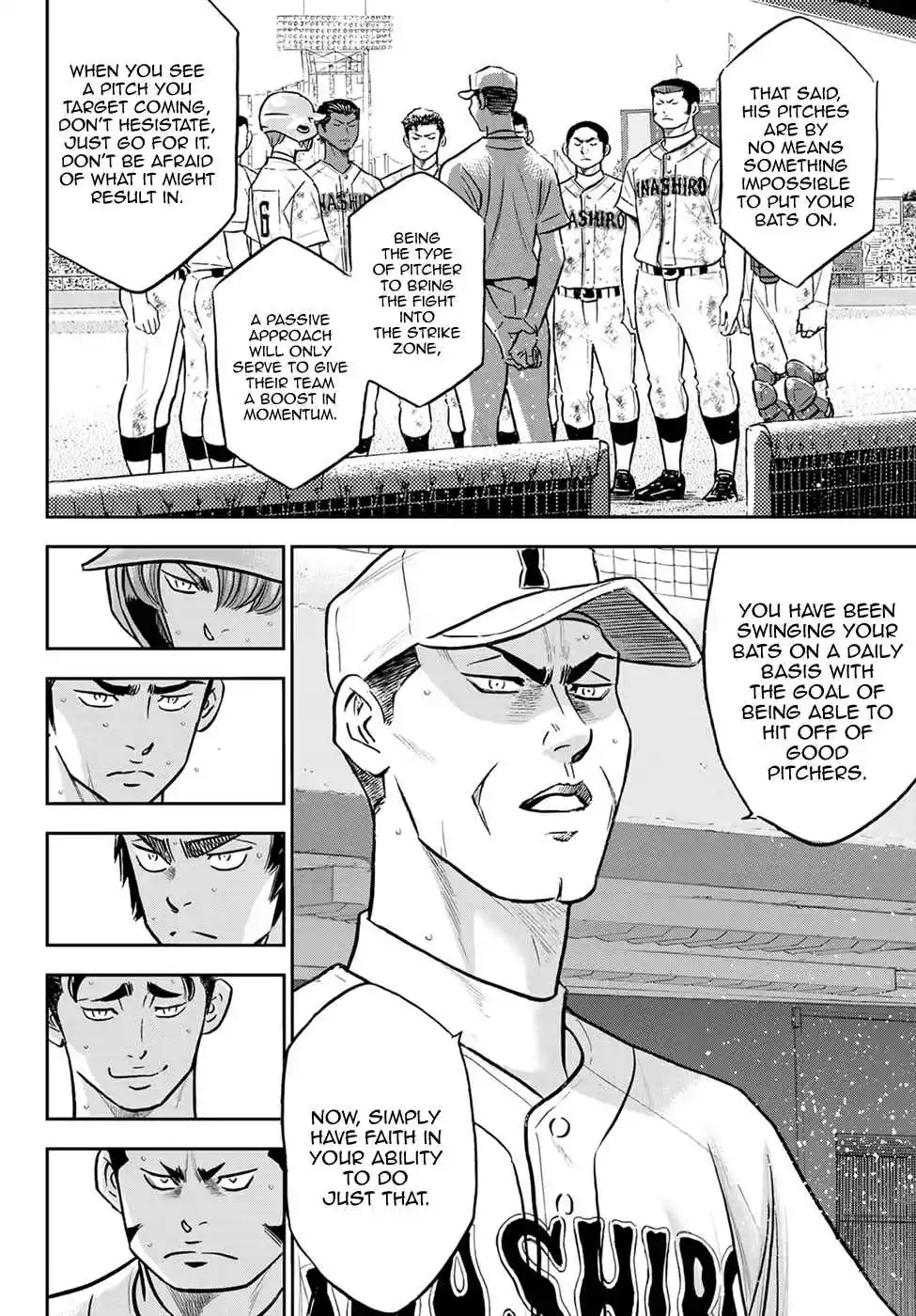 Diamond no Ace: Act II 292