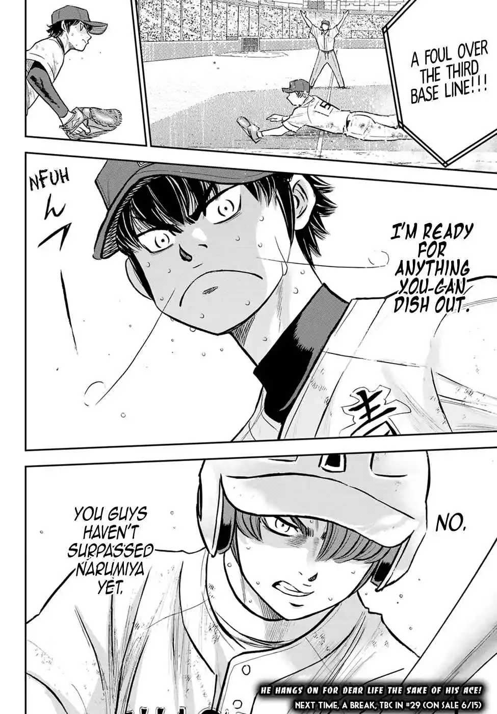 Diamond no Ace: Act II 292