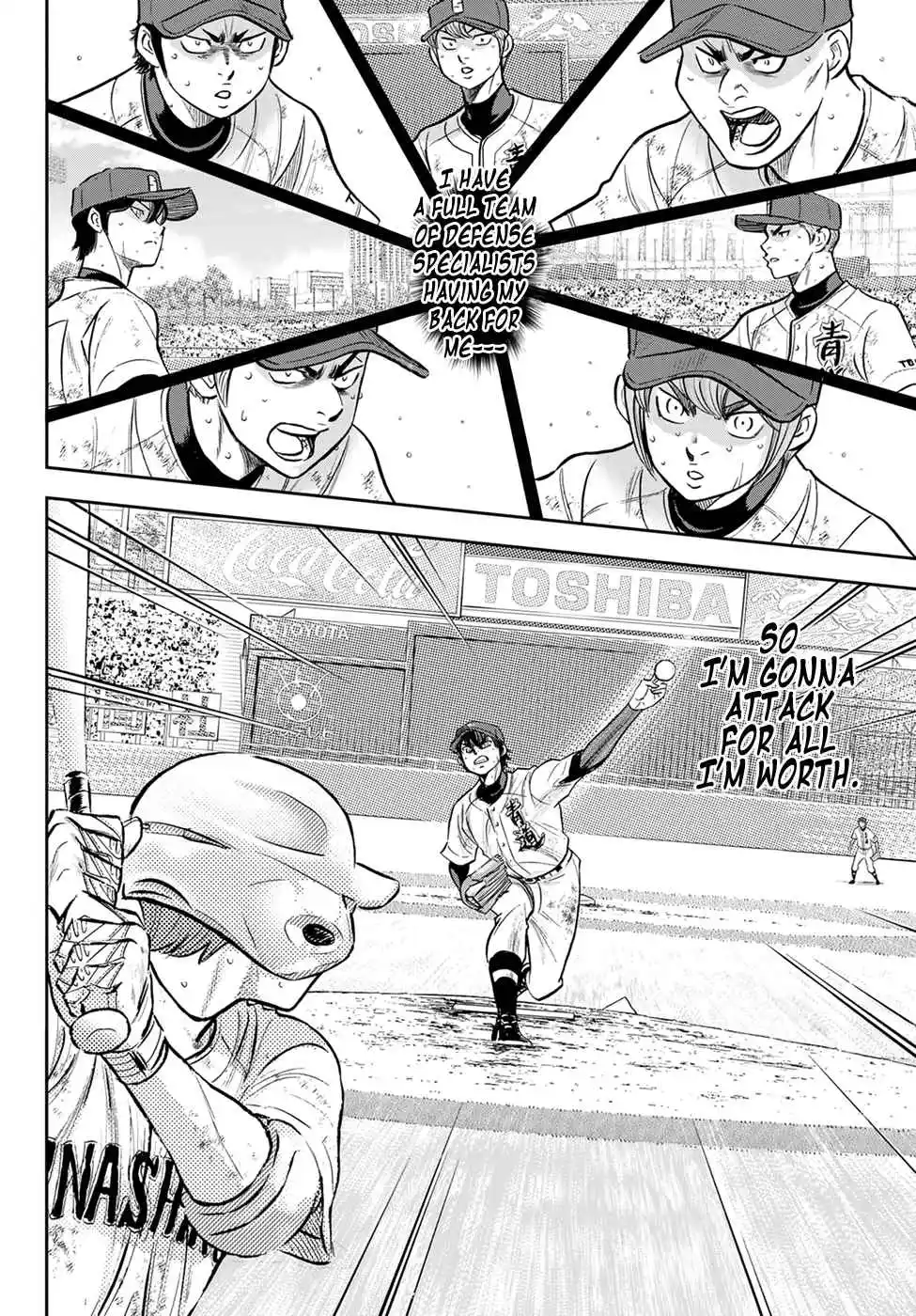 Diamond no Ace: Act II 293
