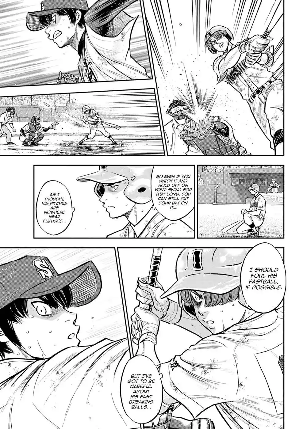 Diamond no Ace: Act II 293