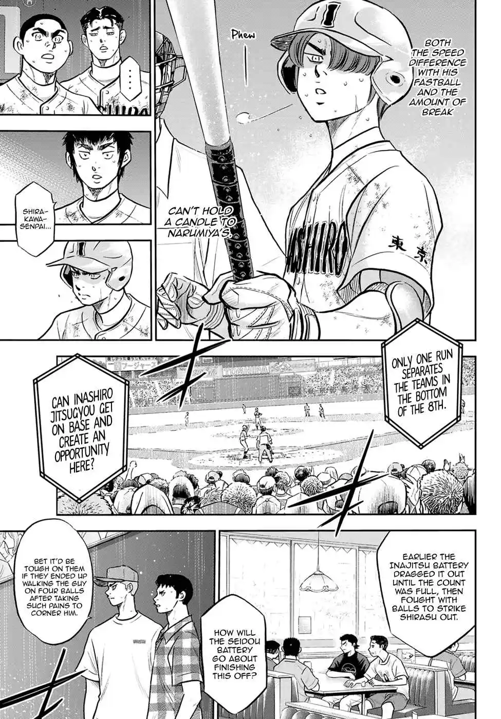 Diamond no Ace: Act II 293