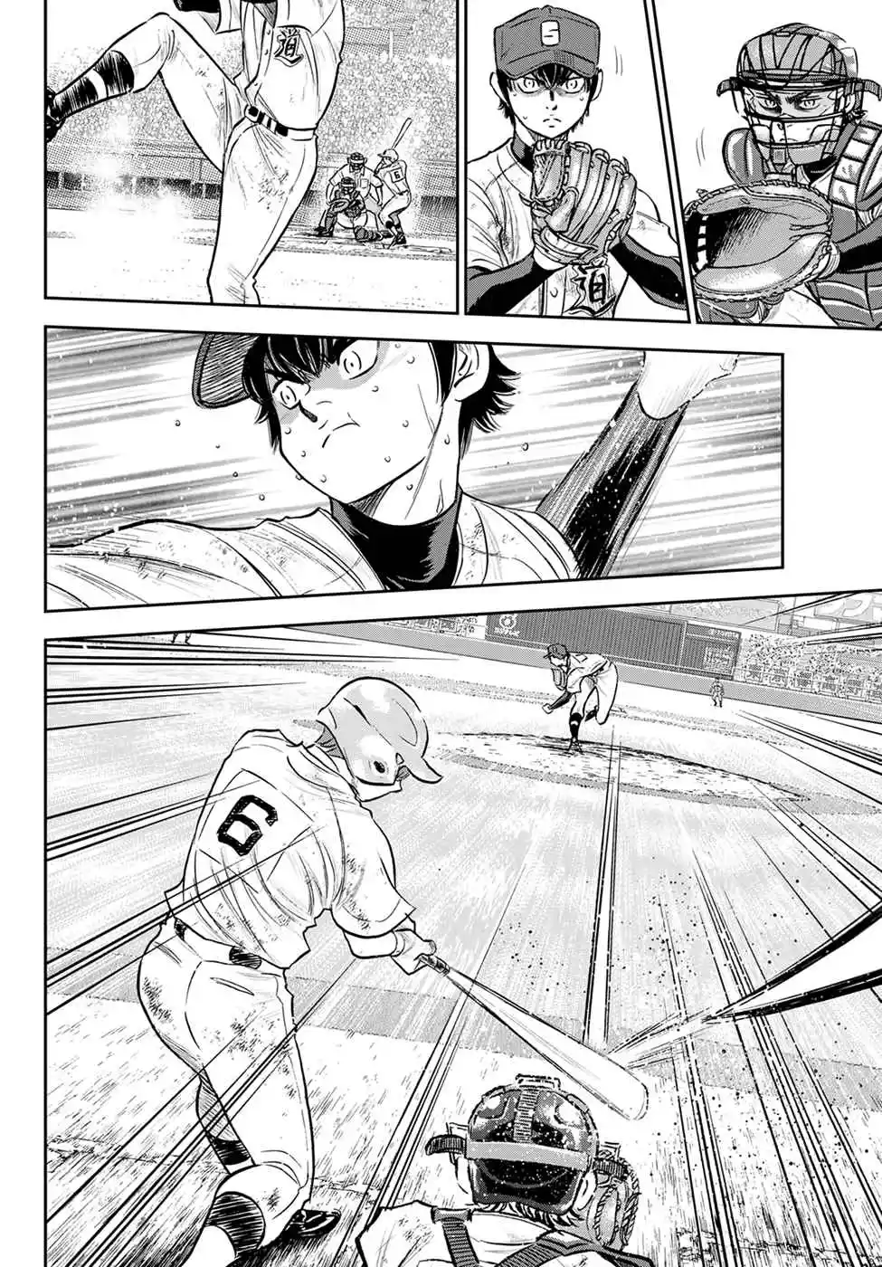 Diamond no Ace: Act II 293
