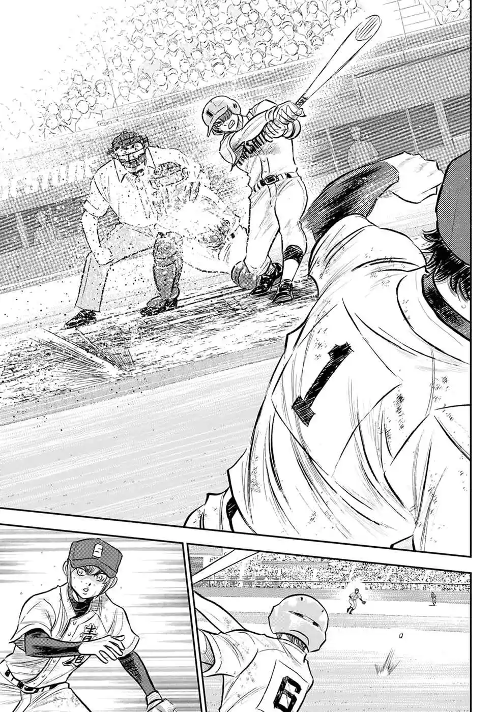 Diamond no Ace: Act II 293