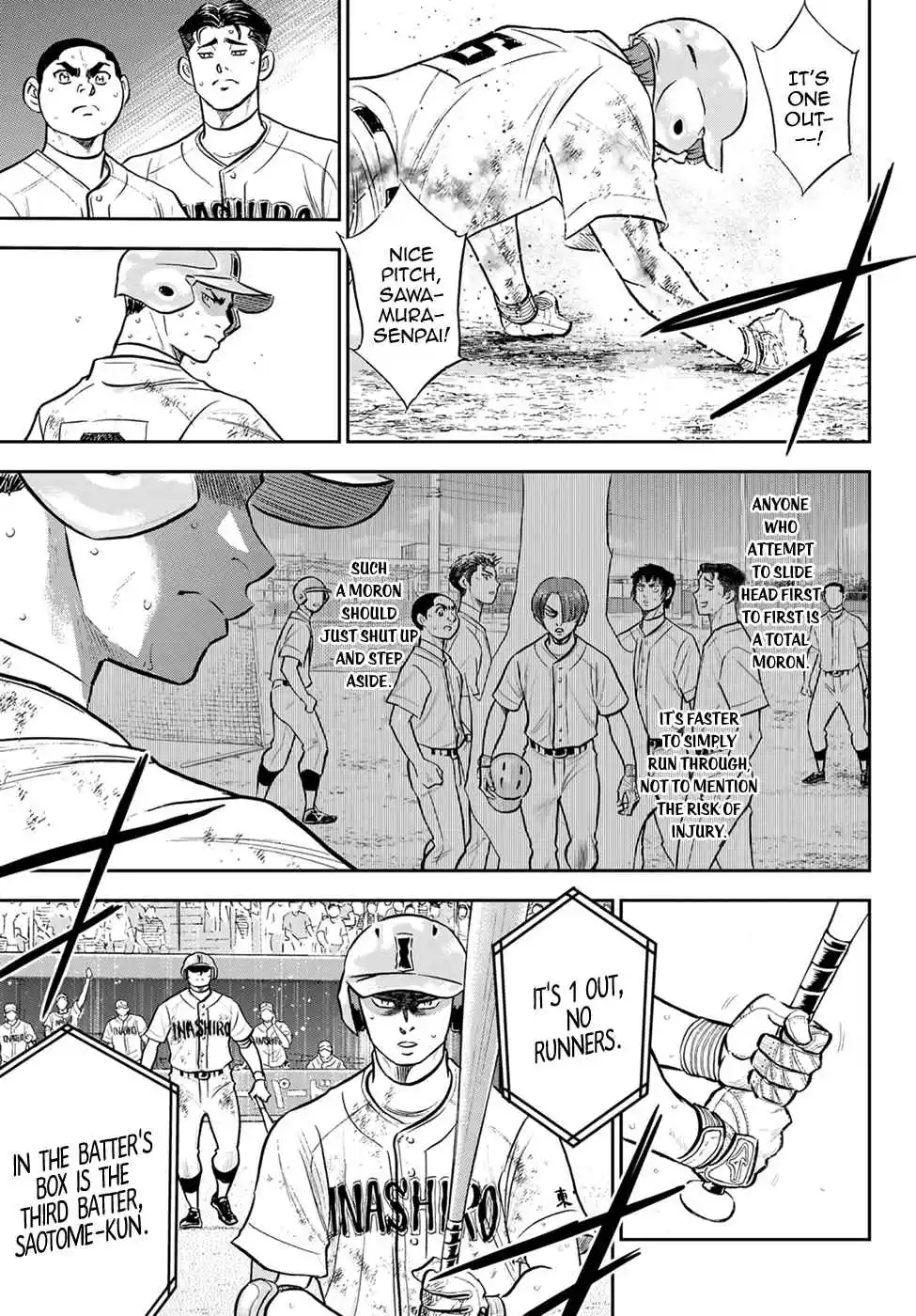 Diamond no Ace: Act II 293