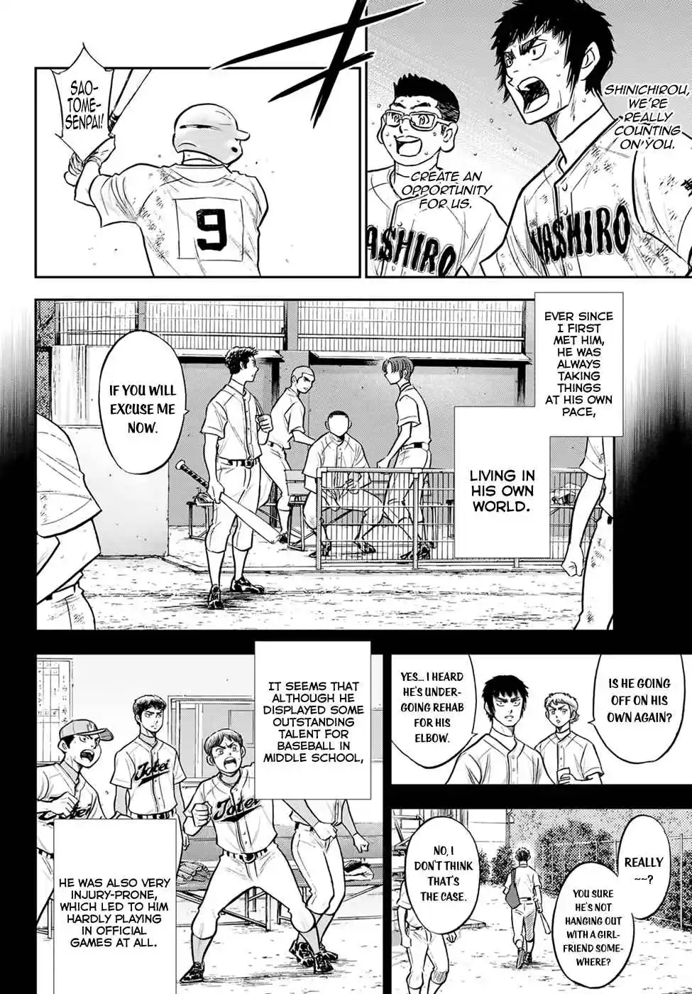 Diamond no Ace: Act II 294