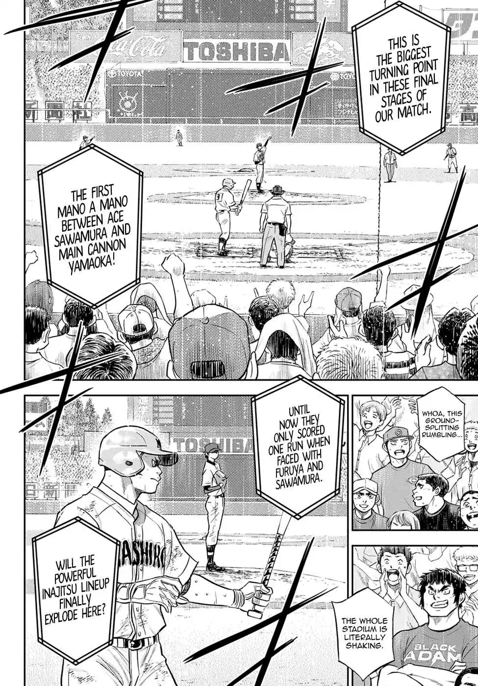 Diamond no Ace: Act II 294