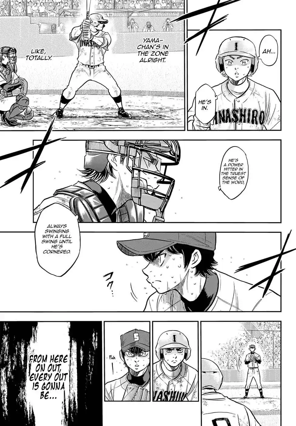Diamond no Ace: Act II 294