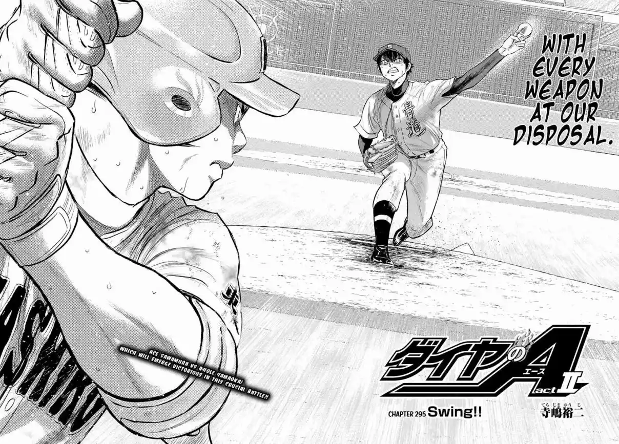 Diamond no Ace: Act II 295
