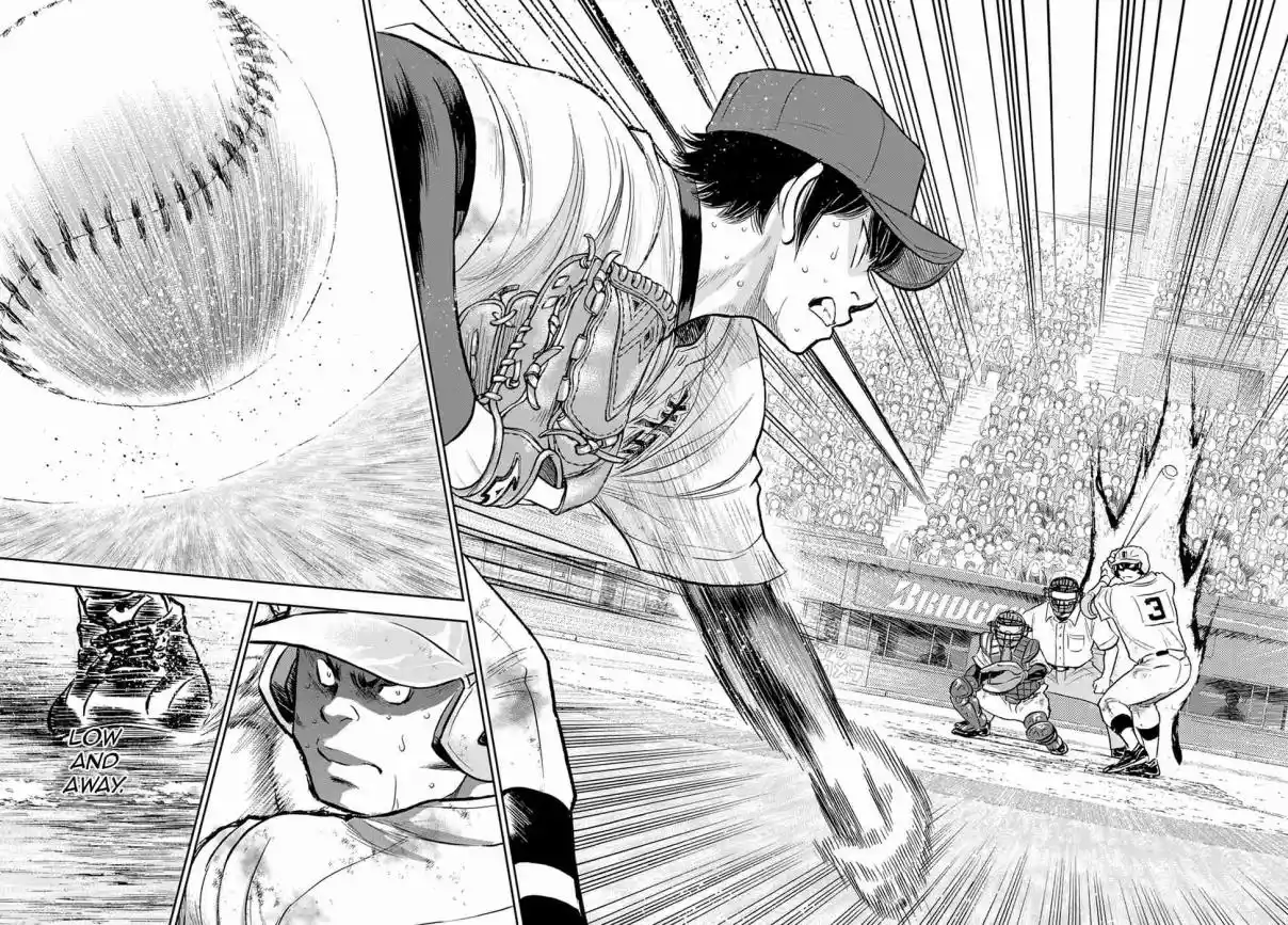 Diamond no Ace: Act II 295