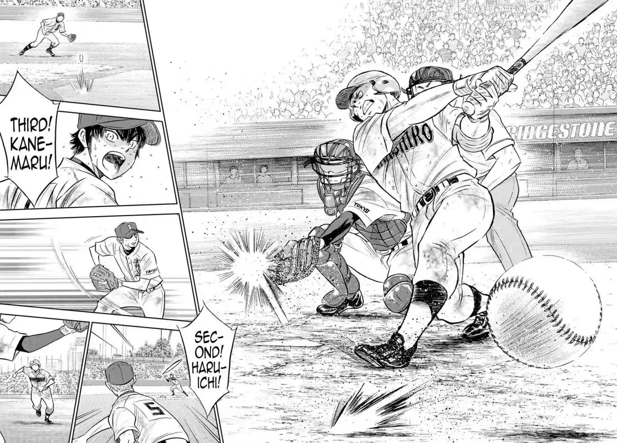 Diamond no Ace: Act II 295