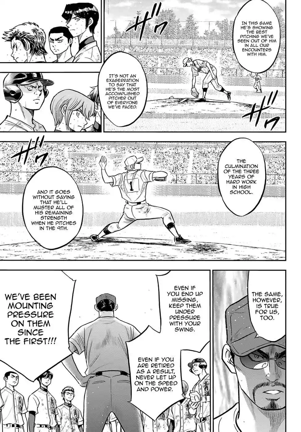 Diamond no Ace: Act II 296