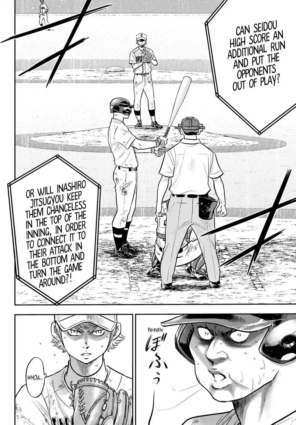 Diamond no Ace: Act II 296