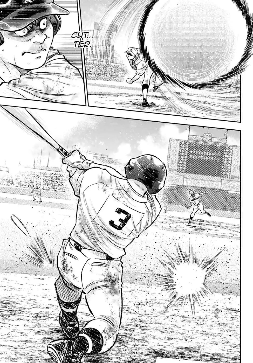 Diamond no Ace: Act II 297