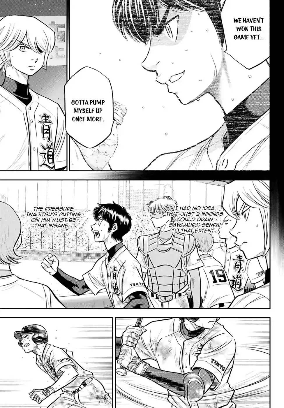 Diamond no Ace: Act II 297