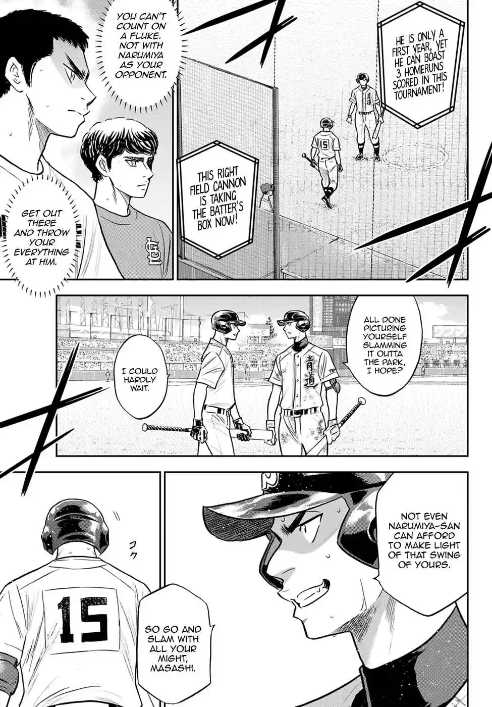 Diamond no Ace: Act II 298