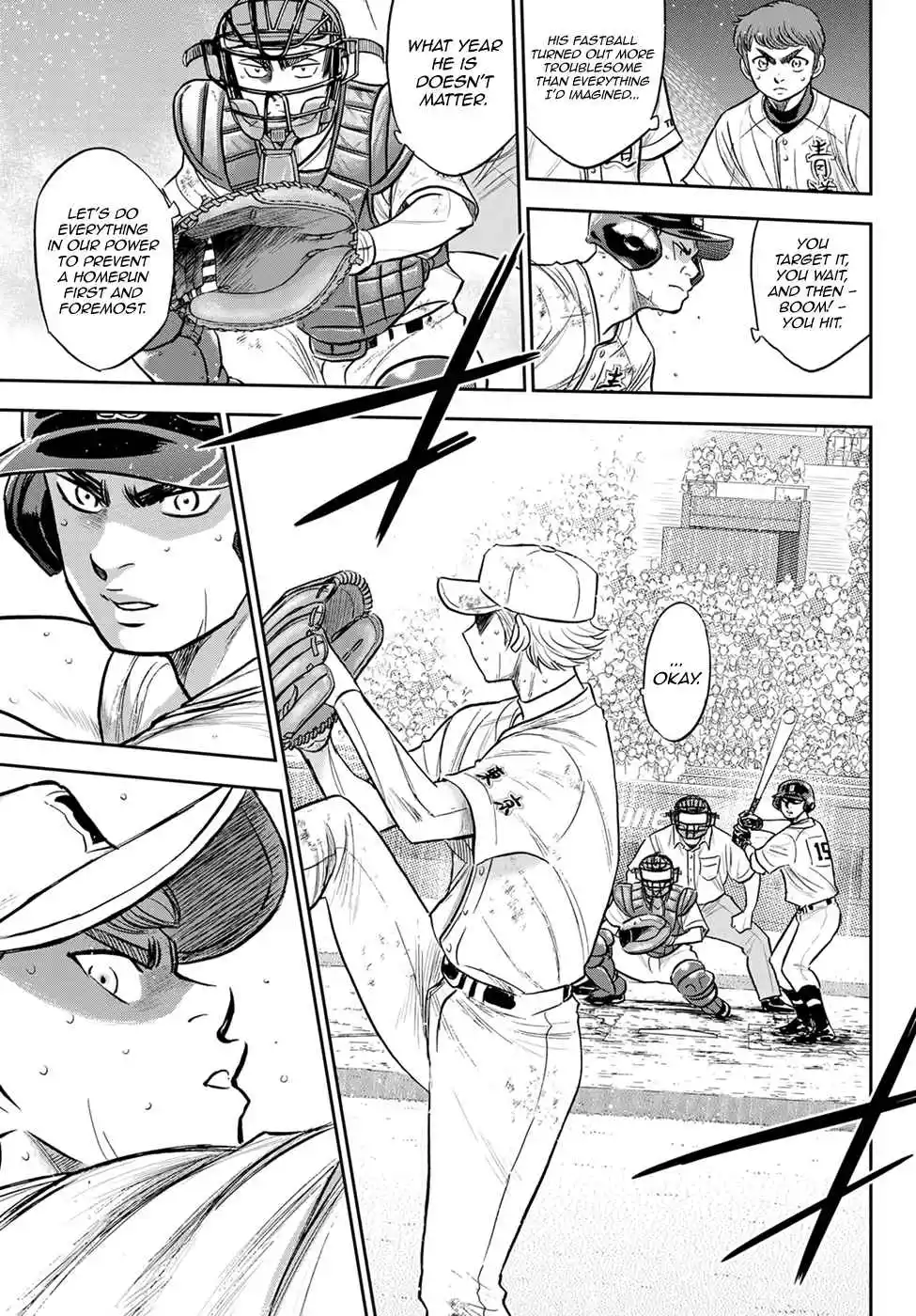 Diamond no Ace: Act II 298