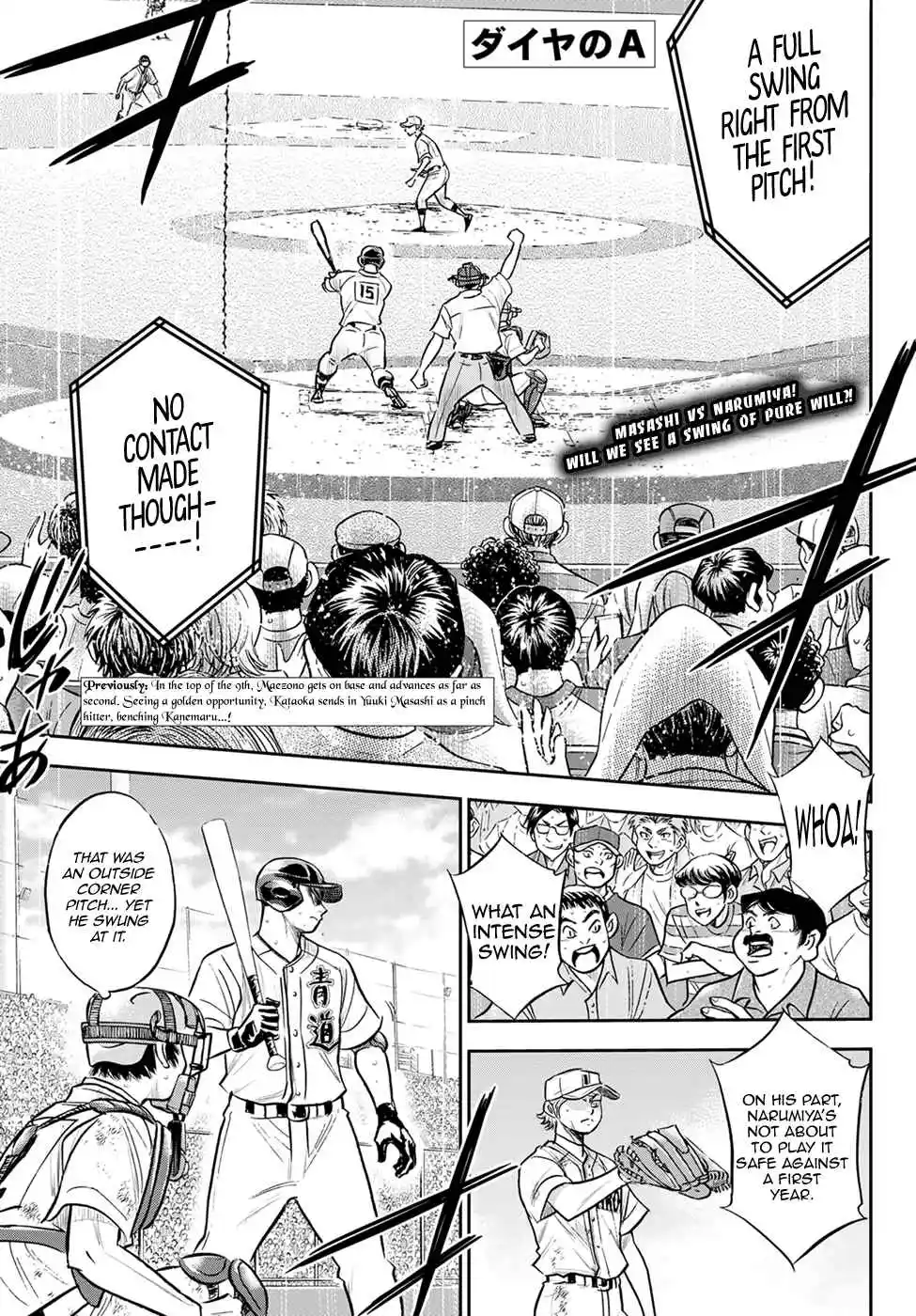 Diamond no Ace: Act II 299