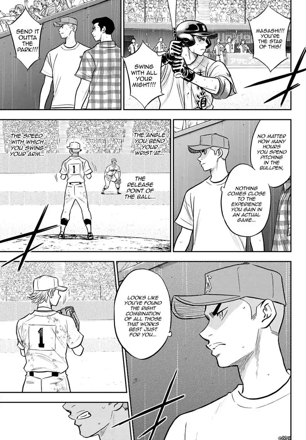 Diamond no Ace: Act II 299